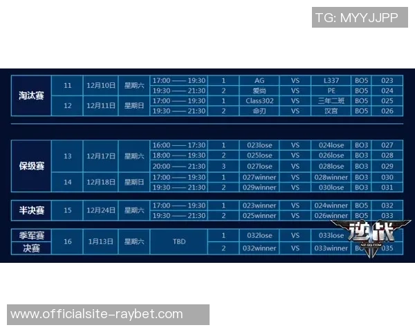 日耳曼对尼姆精彩直播全程回顾与赛后分析尽在这里
