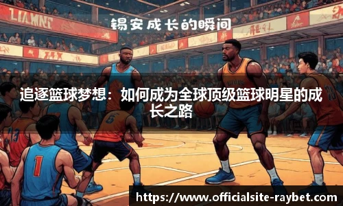 雷竞技官网