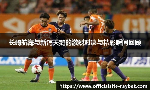 雷竞技