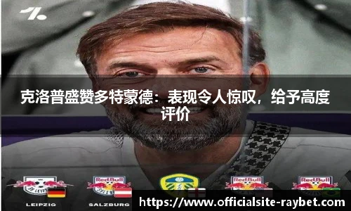 雷竞技