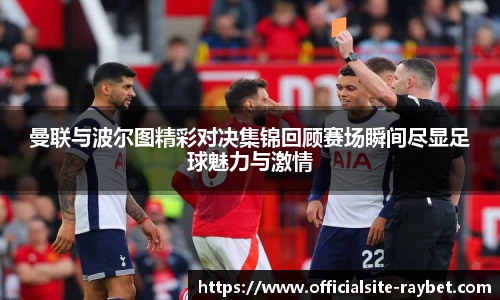 雷竞技