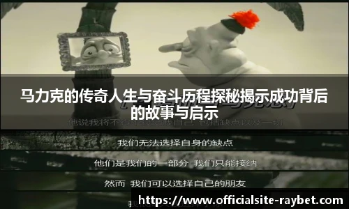 雷竞技RAYBET