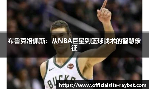 雷竞技官网