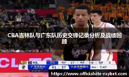 雷竞技